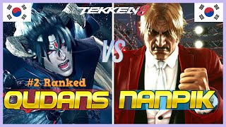 Tekken 8 ▰ QUDANS 2 Ranked Devil Jin Vs NANPIK Heihachi ▰ Player Matches [upl. by Afihtan527]