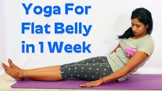 Yoga For Flat Belly in 1 Week [upl. by Nunes924]