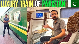 Luxury Train of Pakistan 🇵🇰 Multan to Lahore [upl. by Sofer]