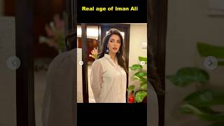 Actor Iman Alis Real Age actor age ytshorts [upl. by Liakim836]