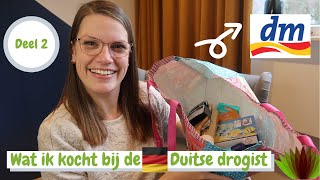 DM SHOPLOG II Drogisterij shoplog amp opgemaakt video deel 2 [upl. by Divd]