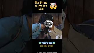 Fir jack ne lisa ko pyar Ho Gaya 😲  shortsfeed shorts [upl. by Roon360]