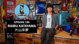 Raibu Katayama  The Bomb Hole Episode 199 [upl. by Quent]