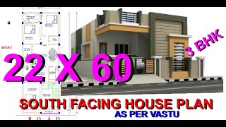 22 x 60 South Facing 3BHK House Plan [upl. by Galligan]