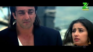 Gham Hai Ya Khushi Hai Tu  Kartoos 1999 Alka Yagnik  Sanjay Dutt  Manisha Koirala Songs [upl. by Dearborn264]