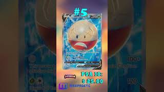 Top 5 Electrode Full Art Pokémon Cards tcgpokémonelectrode fullart [upl. by Tterrej]