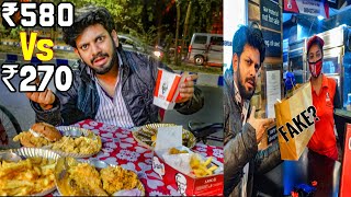 Exposing FAKE kfc 😡  Fake KFC vs real KFC 🔥 [upl. by Marnia]