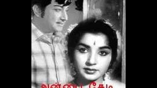 Anbai Thedi Tamil Full Movie  Sivaji Ganesan Jayalalithaa [upl. by Brenda]