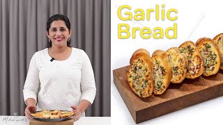 Garlic Bread  ഗാർലിക് ബ്രെഡ് [upl. by Dennis]