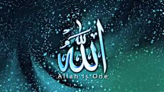 ilahi Shqip 2013  Perfect ilahi song  allah is one  bismillah [upl. by Dahsra]