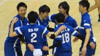 東海大学 vs 東レアローズ 3セット目 天皇杯2016 Japan volleyball [upl. by Sloane]