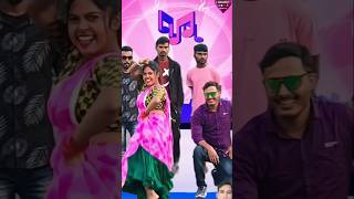 Manisha mahi Aparajita official  Indian Idol 2024 I priya suhani shorts​ Surajactor Indiandance [upl. by Aydan819]