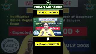 Indian Air Force Vacancy 2026 indianairforce indianairforcevacancy [upl. by Euphemiah102]