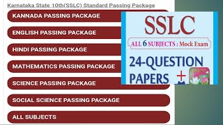 SSLC ALL Subjects Passing Package 2023  Maths  science  social  Kannada  English  Hindi [upl. by Ennaitsirk79]