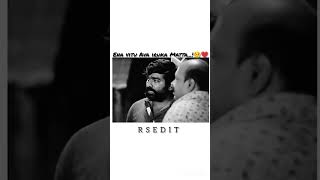 Aven ilaa Naa Naaa Illa🖤🥺🫂 karupan vijaysethupathi tamilsong mamapapalove sethupathilovestatus [upl. by Atlee]