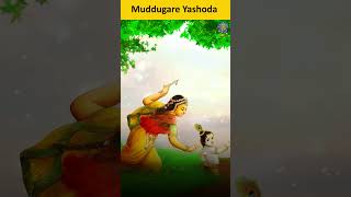 Muddugare Yashoda  Lord Krishna Song  shorts [upl. by Atekahs495]