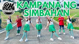 KAMPANA NG SIMBAHAN  CHRISTMAS REMIX [upl. by Etennaej]