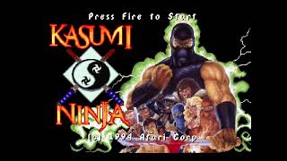 Jaguar Kasumi Ninja [upl. by Anada334]