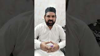 Wazifa Ya Wahab Ya Wahab [upl. by Assirol]