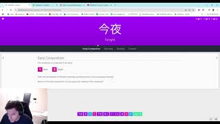 Study Japanese with me Complete beginner WaniKani [upl. by Zelde]