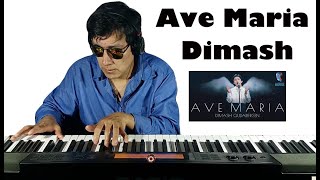 Dimash  AVE MARIA  Piano [upl. by Eastlake]