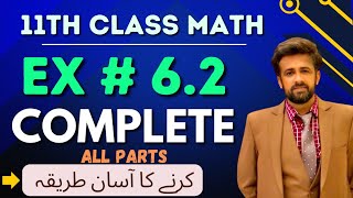 11th class math chapter 6  1st year math exercise 62 complete exercise 62 class 11 question 10 [upl. by Varian]