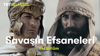 Savaşın Efsaneleri  Gaugamela Savaşı  TRT Belgesel [upl. by Enyawad]