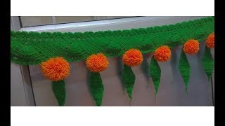 शिका हे सुंदर तोरण विणायलाdiy crochet wall door hanging toranbandhanwar vinkam [upl. by Nurat]