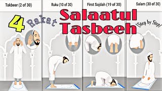 How to perform Salaatul Tasbeeh Prayer Step by Step [upl. by Venola]