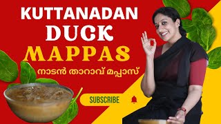 Kuttanadan Duck Mappas  Kerala Nadan Tharav Curry  Global Village Recipes [upl. by Lynsey]