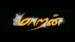 Veeran Tamil Full Movie  Hiphop Tamizha  Vinay Rai  ARK Saravan [upl. by Ellehsem]