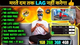 FREE FIRE LAG FIX 1GB 2GB RAM  FREE FIRE LAG PROBLEM SOLVED  HOW TO FIX LAG 2GB 3GB 4GB MOBILE 📲 [upl. by Iorio333]