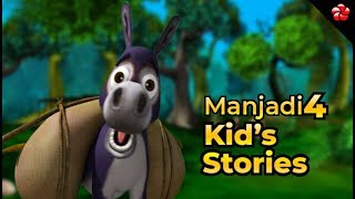 Manjadi 4 Stories ♥ Manchadi cartoon stories for children [upl. by Jonette445]