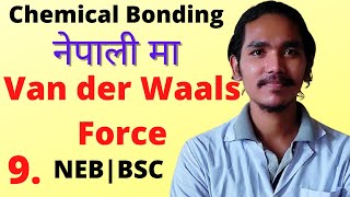 Van der Waals Force In Chemistry  London Force  Types and applications  In Nepali  9 [upl. by Caasi911]