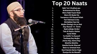 Junaid Jamshed all naats  2023 [upl. by Greenlee273]