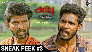 Appu VI STD  Sneak Peek  3  Kalloori Vinoth  Priyadarshini  Vaseekaran Balaji  Allen Vijay [upl. by Erdied903]