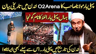 Exclusive Bayan in O2 Arena London  Molana Tariq Jamill [upl. by Karlotta]