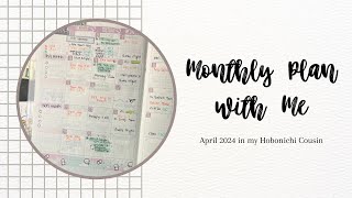 PLAN WITH ME  April Setup in my Hobonichi Cousin [upl. by Ginni282]