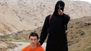 ISIS releases another video of beheading [upl. by Arraic]