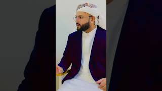 New Naat  Sukoon Paya  Ghulam Mustafa Qadri  Official Video [upl. by Rogerio]