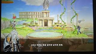 Palutenas Guidance on Richter Belmont Korean language ver [upl. by Asiak]