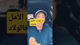 اكسبلور challenge makeasongin1daychallenge [upl. by Hairej829]