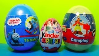 THOMAS amp Friends surprise egg Kinder surprise egg Disney Mickey Mouse CLUBHOUSE surprise egg [upl. by Garson]