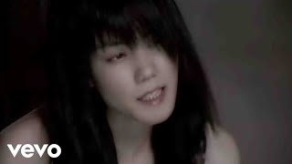 王菲 Faye Wong 《旋木》Official Music Video HD [upl. by Seibold991]