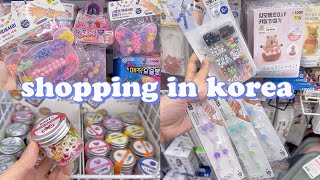 shopping in korea vlog 🇰🇷 beads accessory haul 🍄 daiso hobby amp crafts supply 다이소 신상 [upl. by Anilocin970]