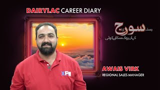 DairyLac Carrier Diary  Awais Virk [upl. by Arnulfo538]