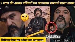 Ogedei Khan In Ertugrul Ghazi  Who orders to rape 4000 girls [upl. by Huskamp987]