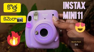 Fujifilm Instax mini 11😍  instant camera  unboxing and overview  In telugu [upl. by Lewes]