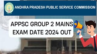 appsc group 2 mains exam postponed [upl. by Ahtela74]