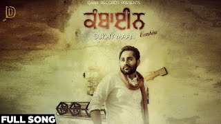 Combine  Sukhy Maan  Official Song [upl. by Asiled]